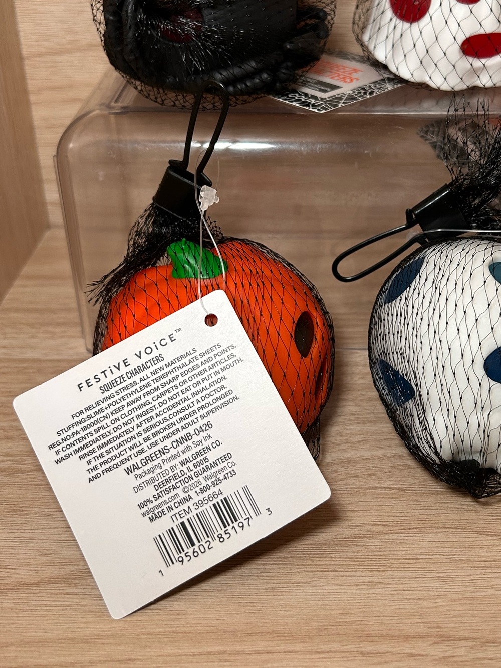 Halloween Skull Ghost Pumpkin Spider Squishy Toys - Set of 4 Spooky Squishies - Picture 3 of 3